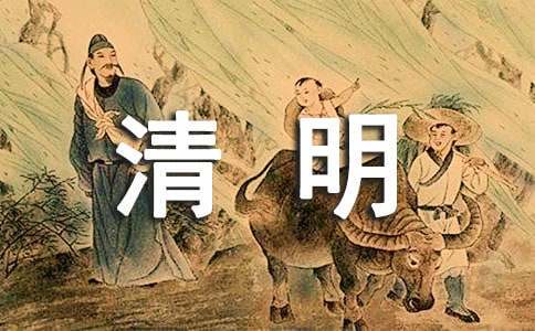 为什么篮球新人需要心理辅导_2