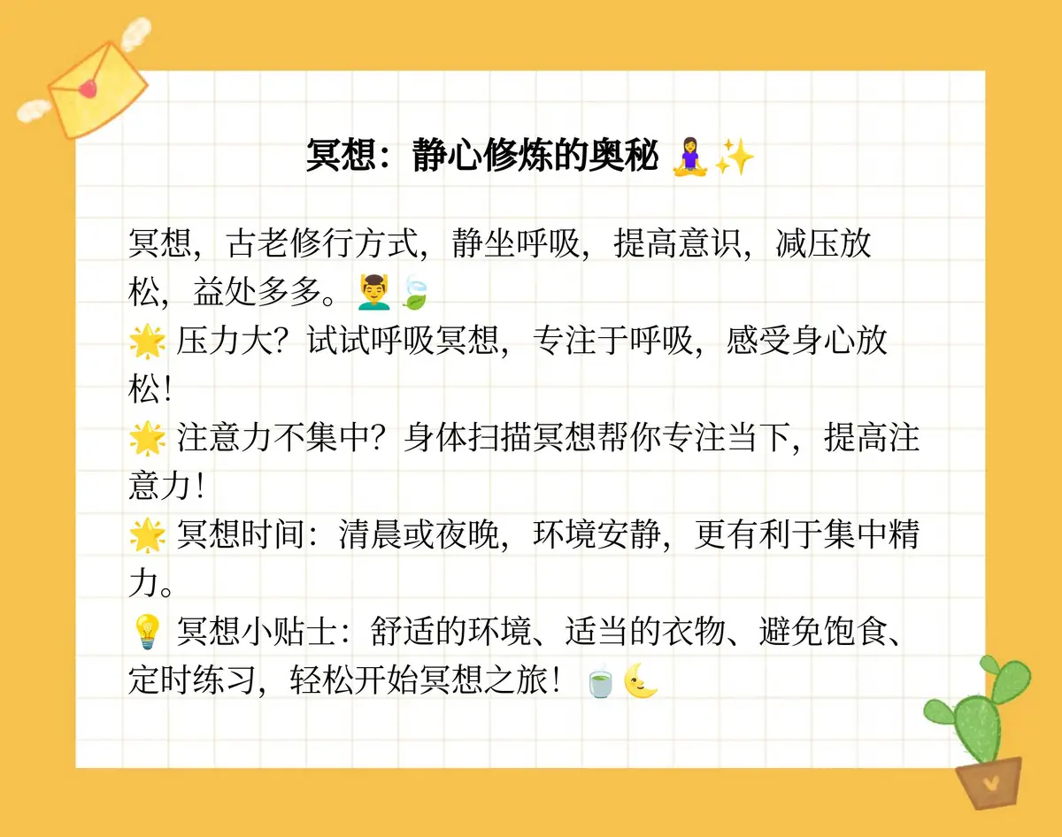 篮球训练心得体会400字怎么写_2